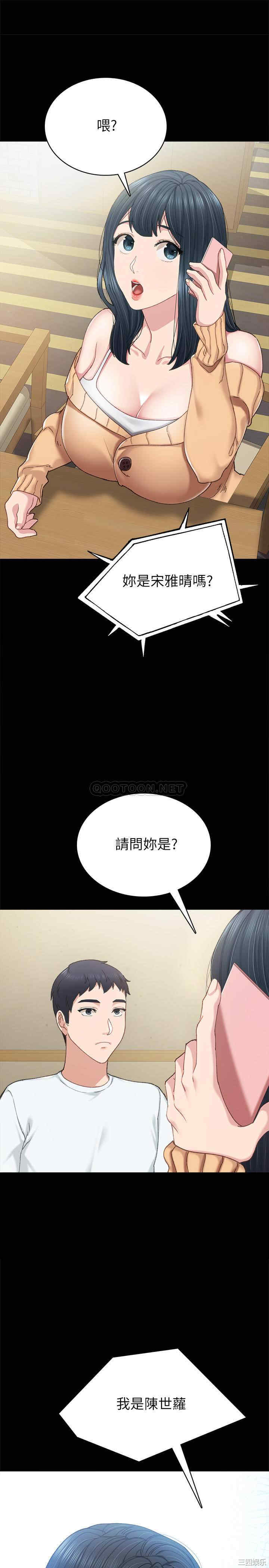 第1张