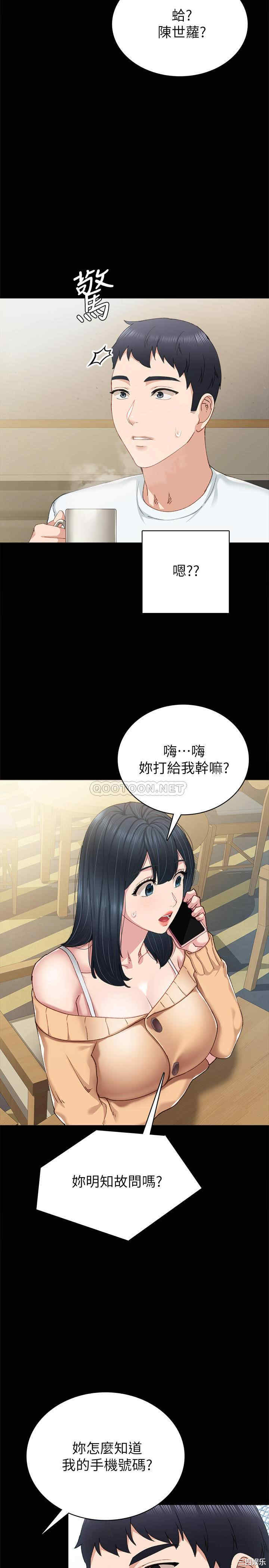 第3张