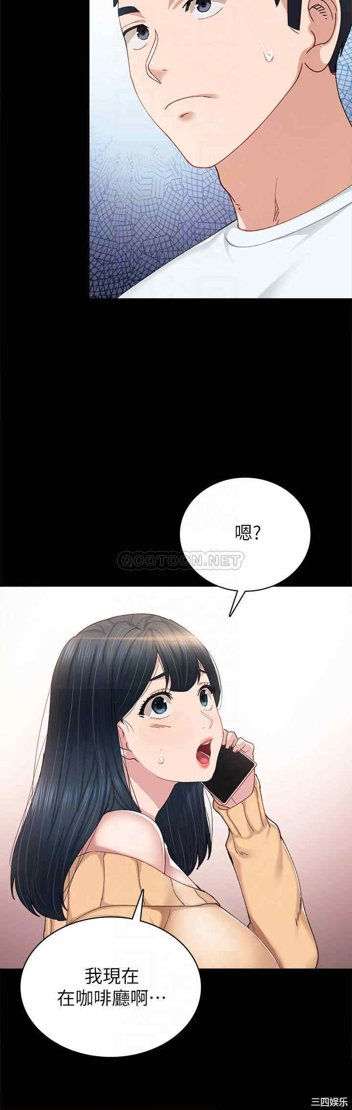 第4张