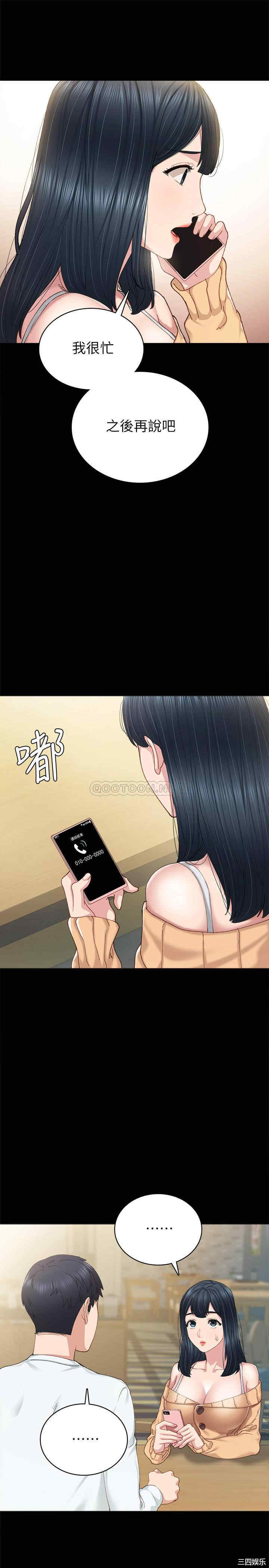 第5张