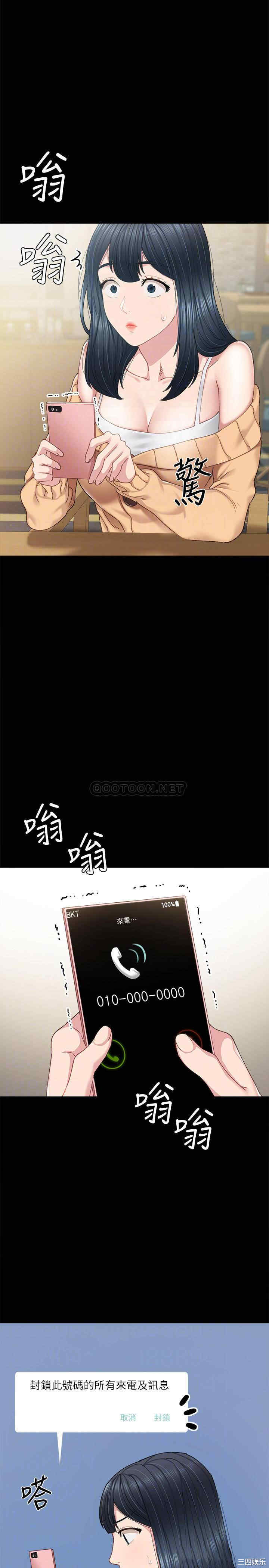 第6张