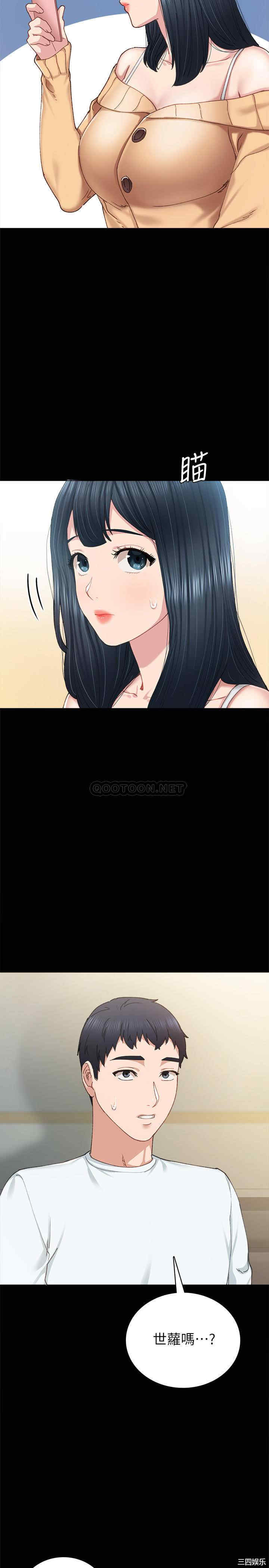 第7张