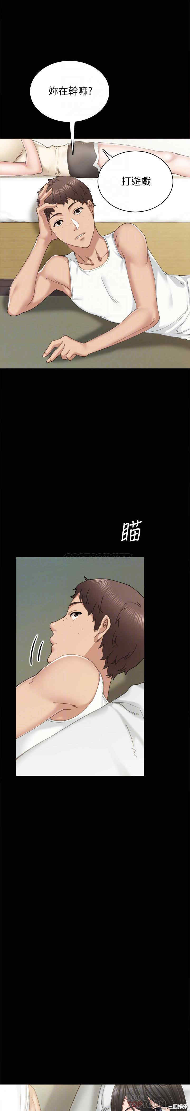 第10张