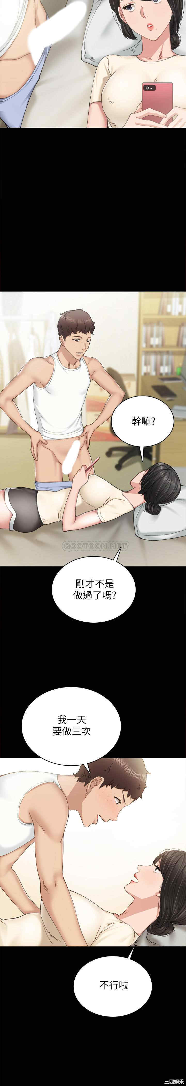 第11张