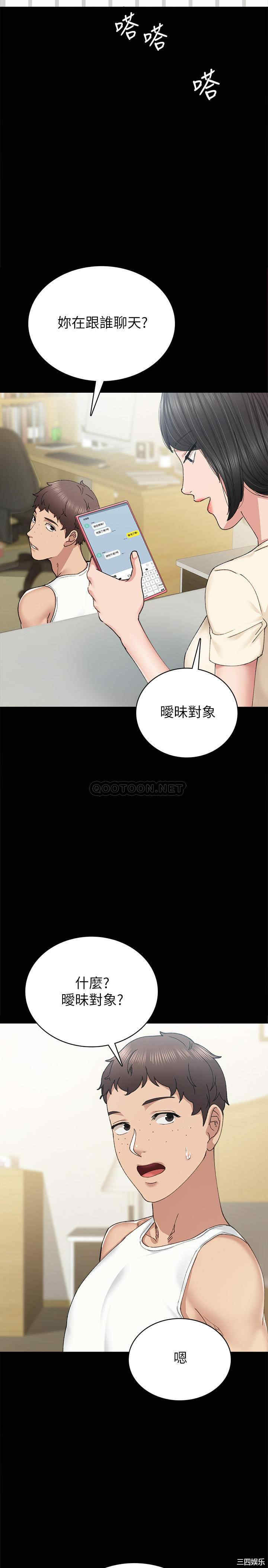 第19张