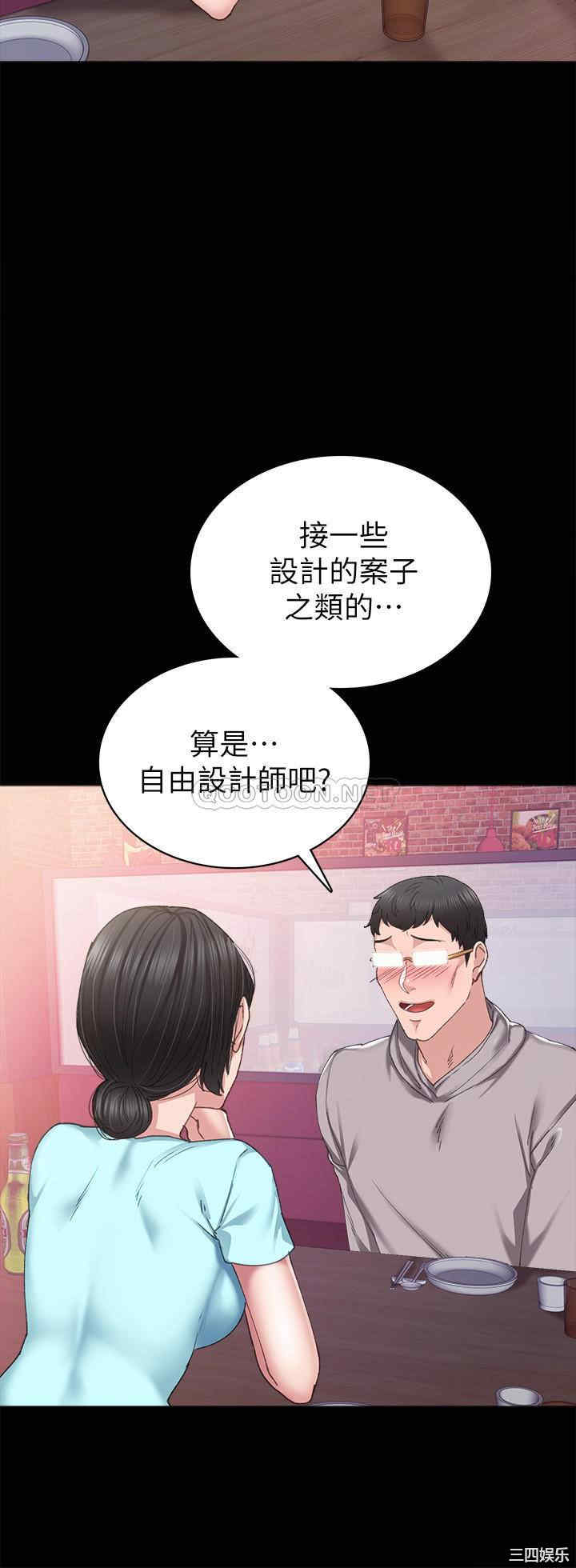 第24张