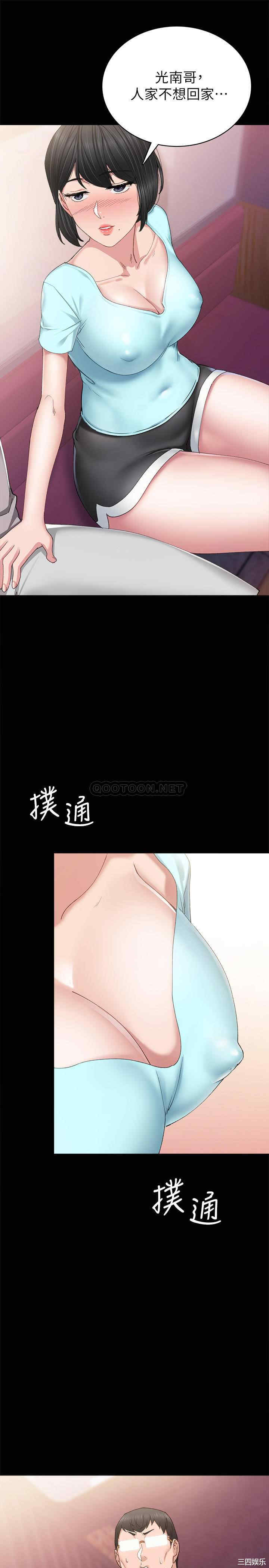 第29张