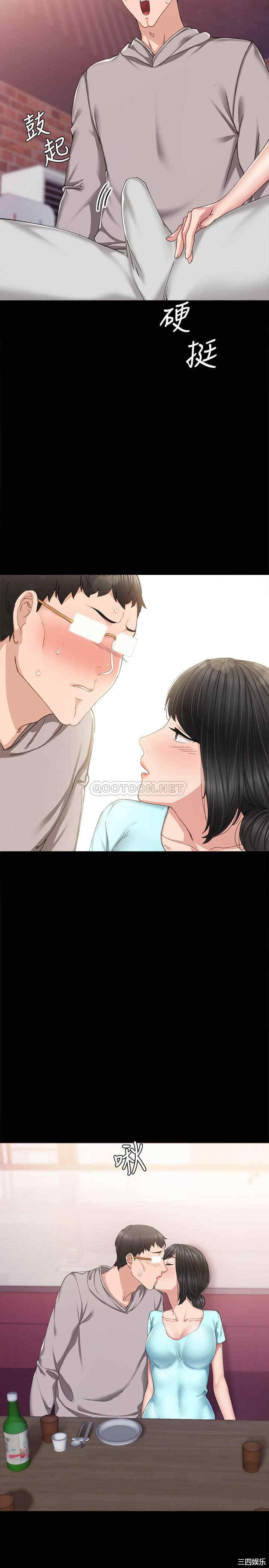 第30张