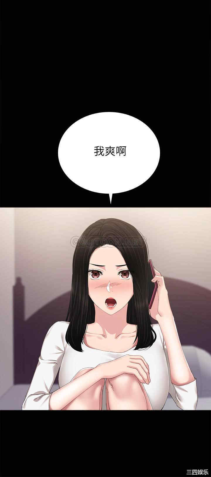 第32张