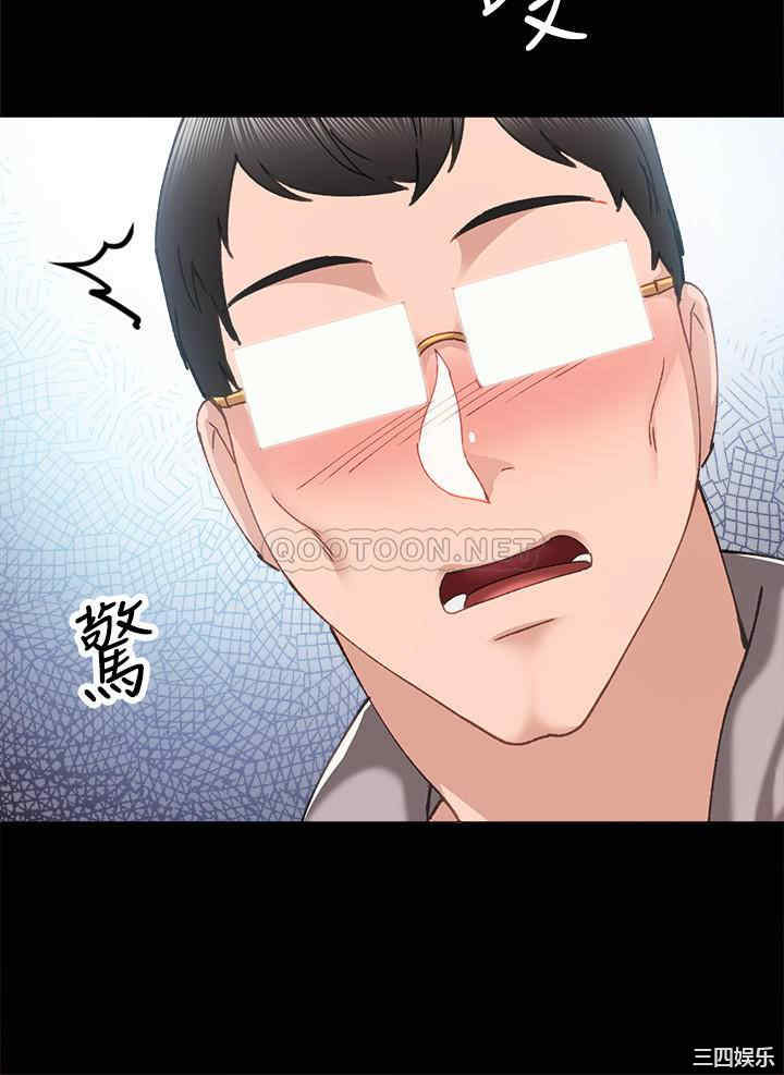第34张
