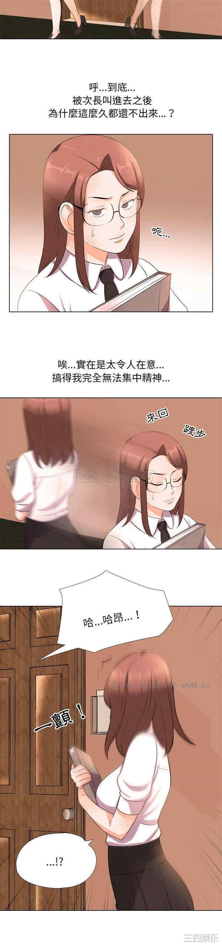 第7张