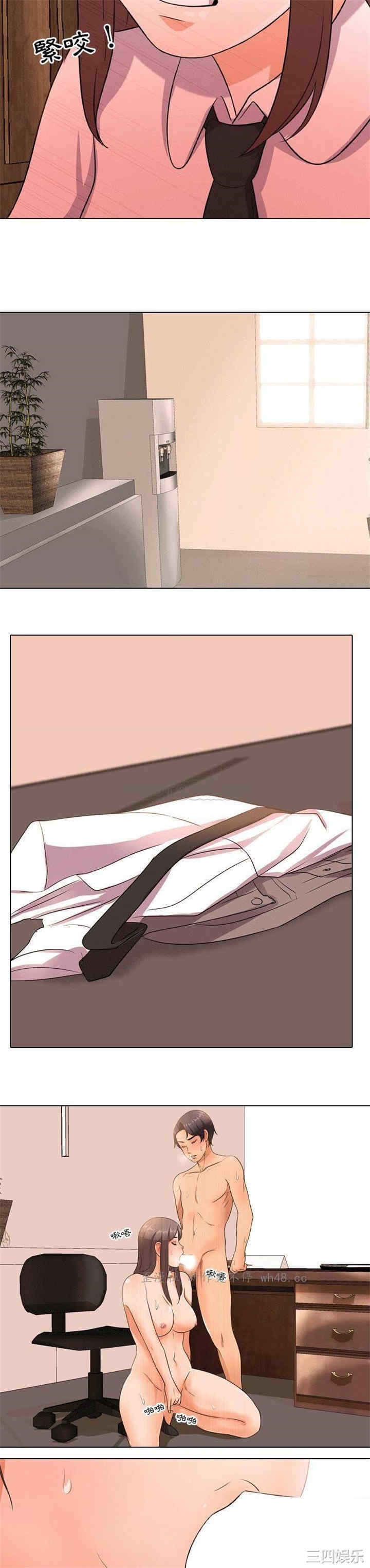 第9张