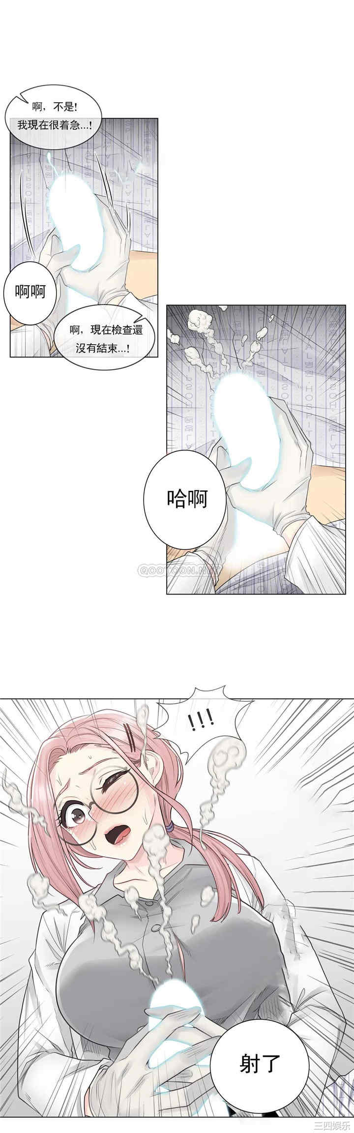 第19张