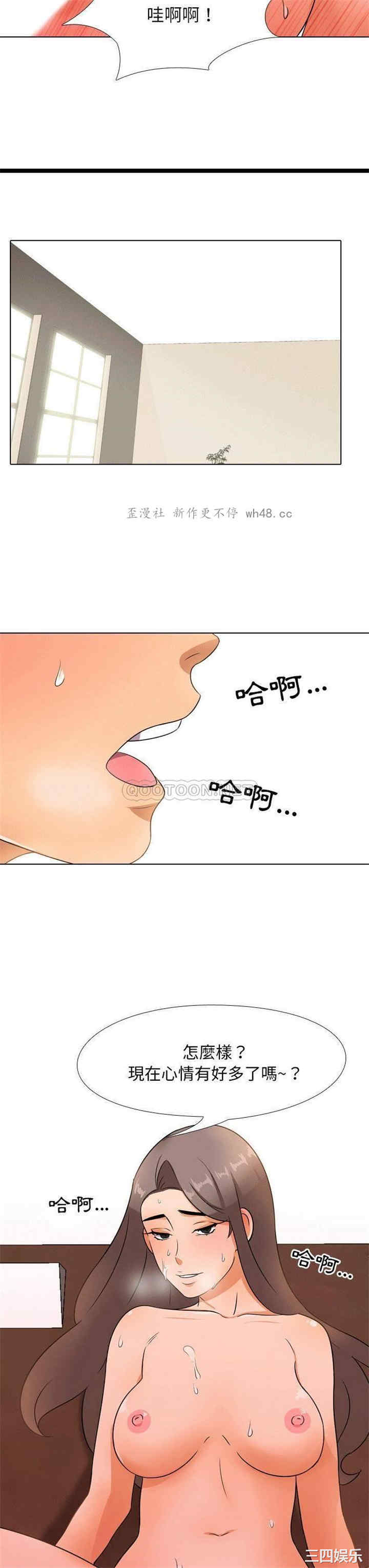 第15张