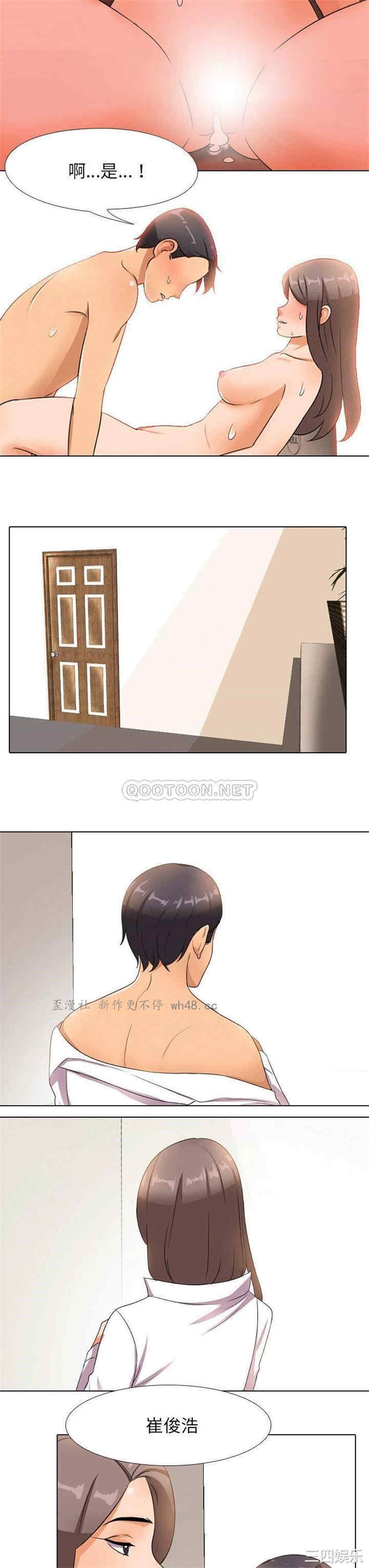 第16张