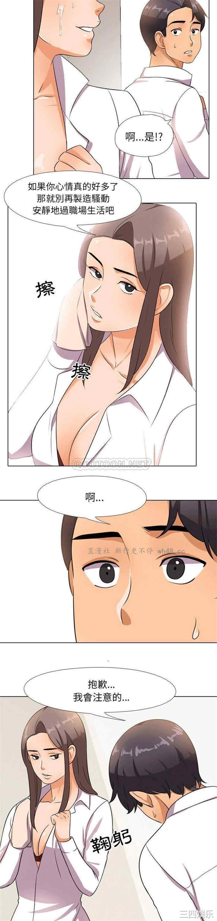 第17张