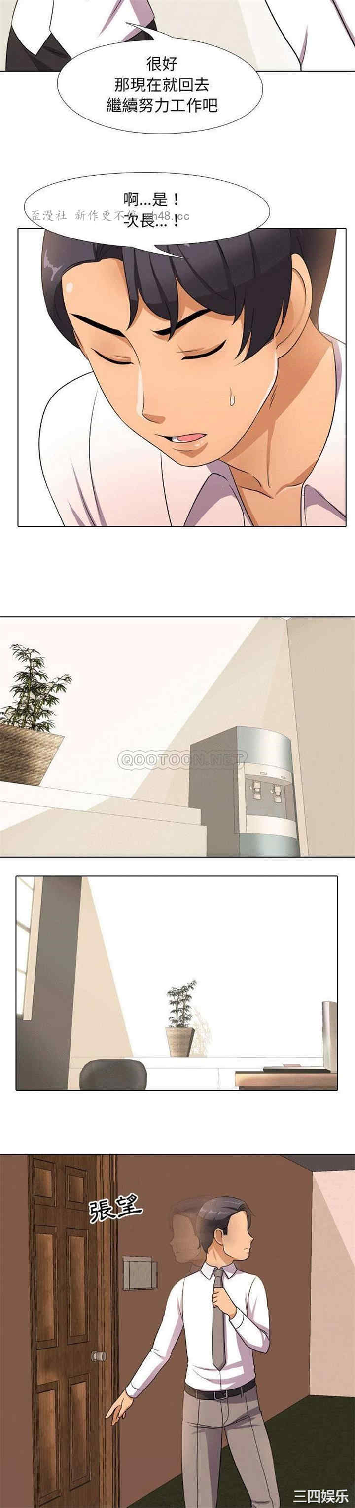 第18张