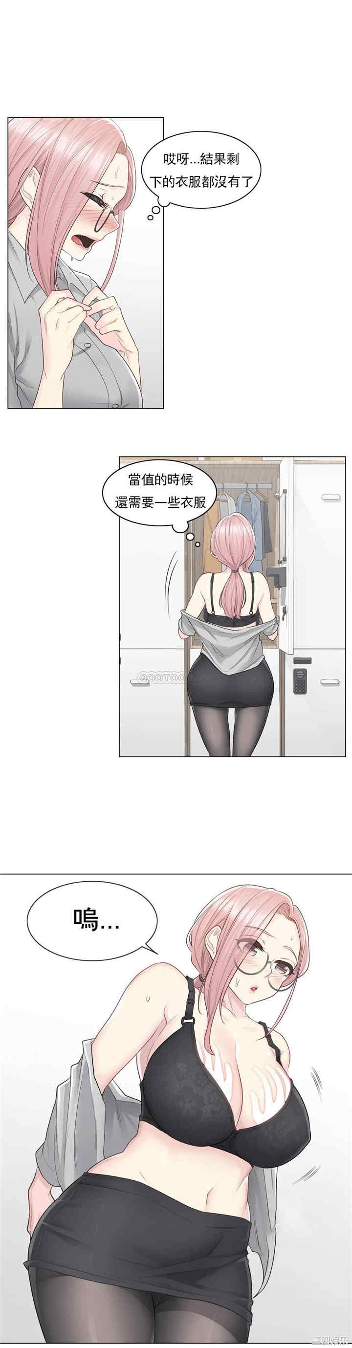 第24张