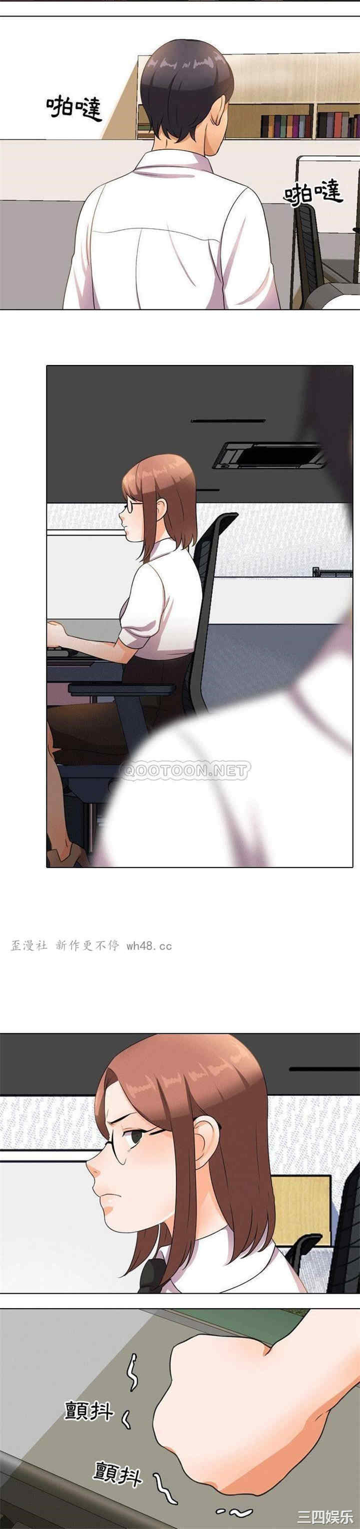 第19张