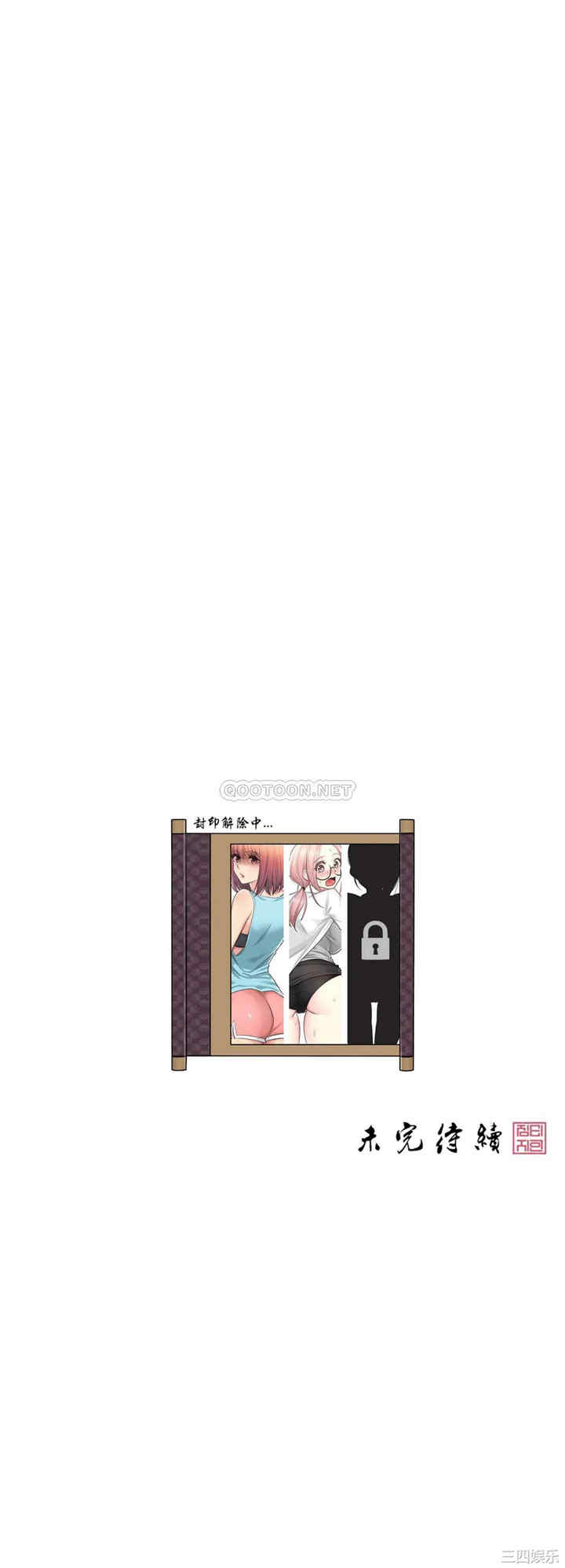 第26张