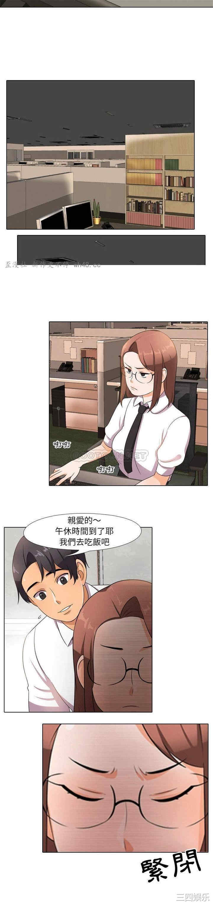 第20张