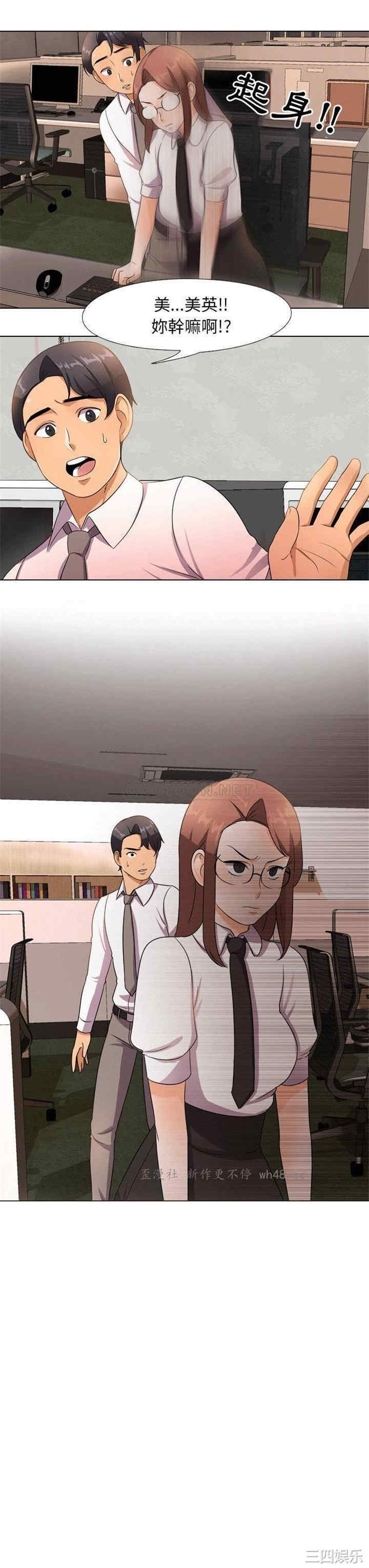 第21张