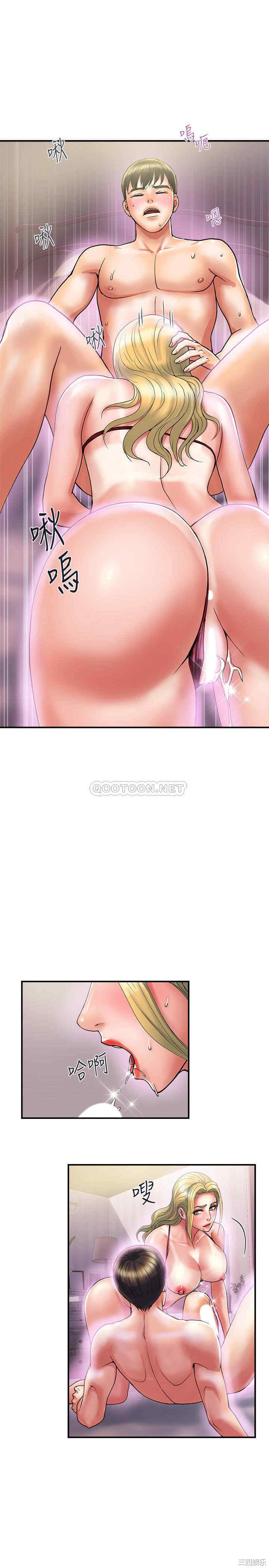 第26张