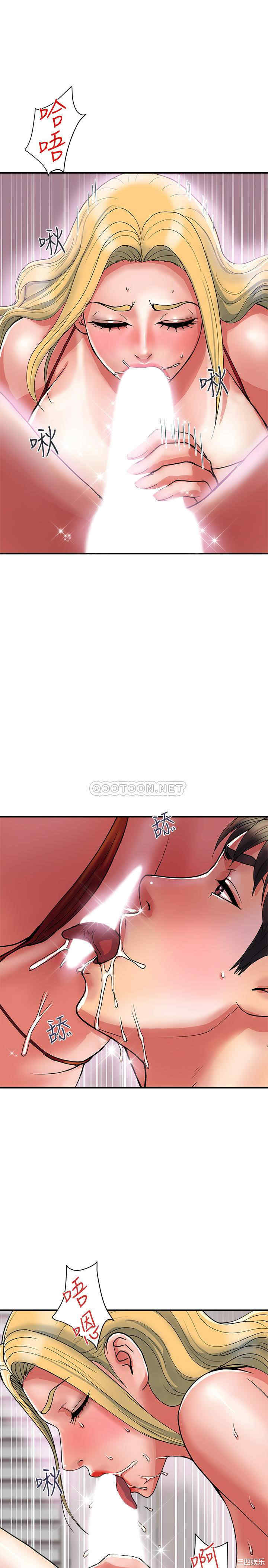 第29张