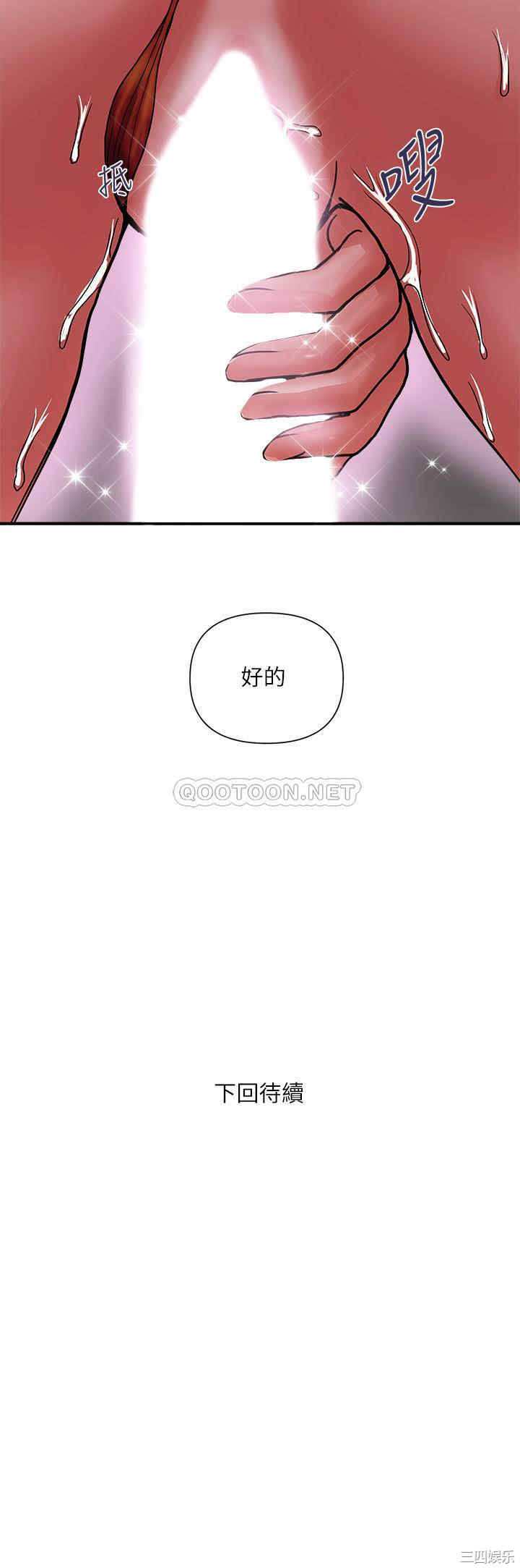 第31张