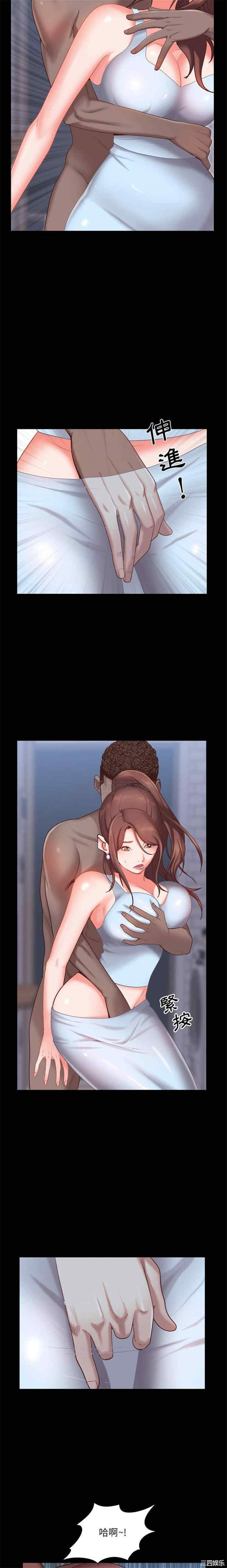 第20张
