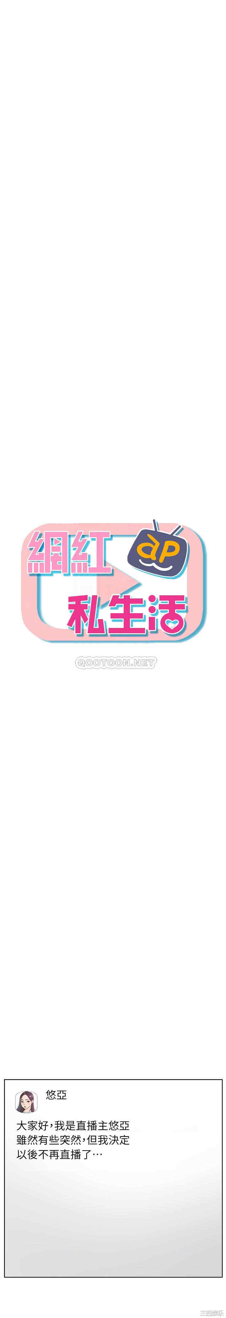 第4张