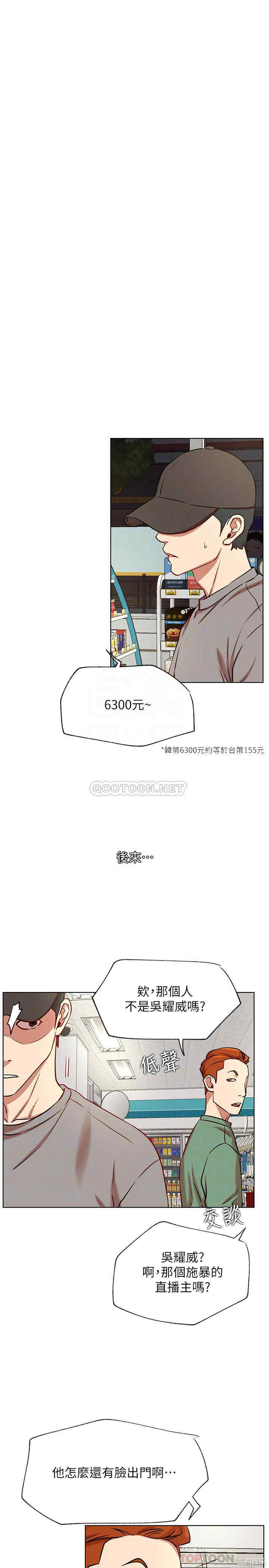 第10张