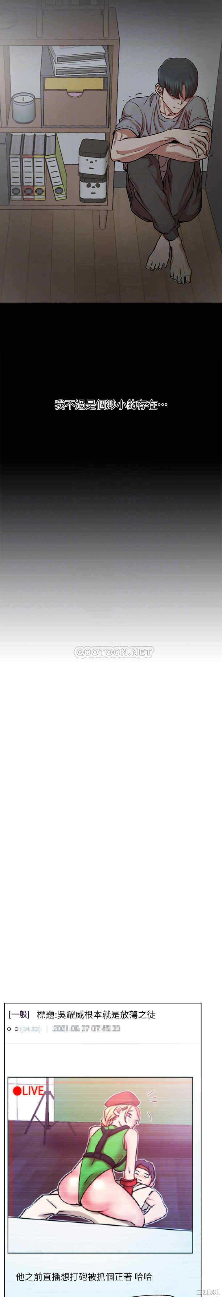 第14张