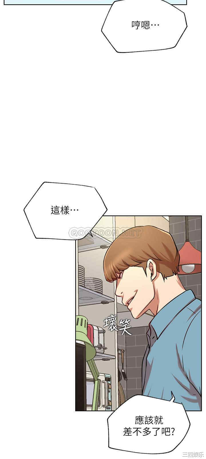 第15张