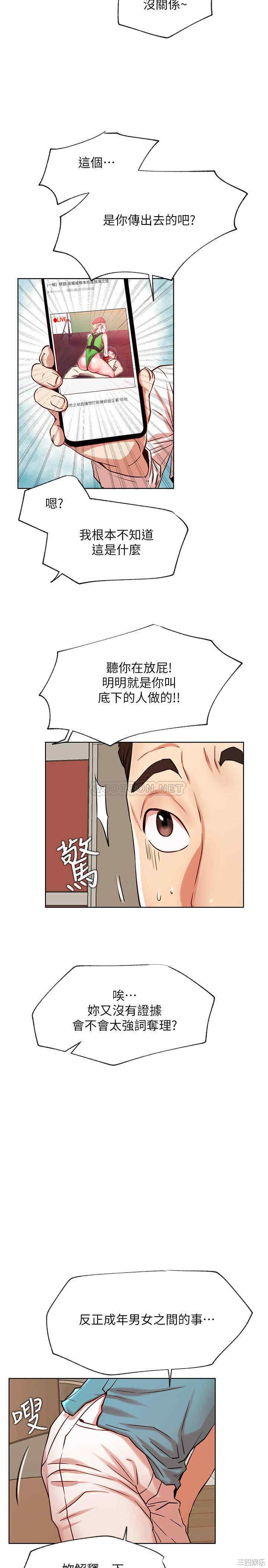 第17张
