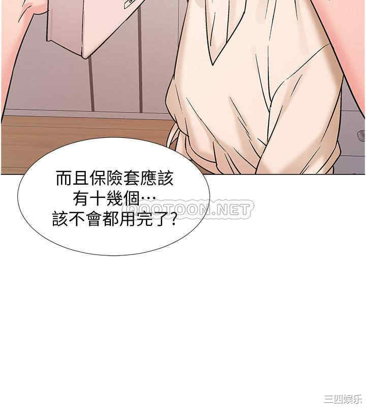 第27张