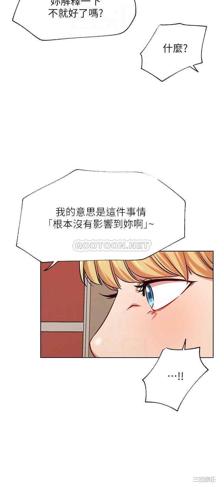 第18张