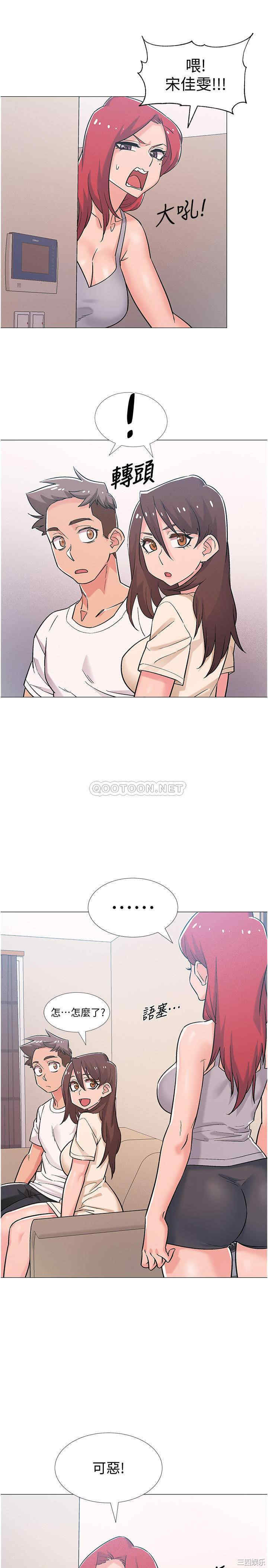 第28张