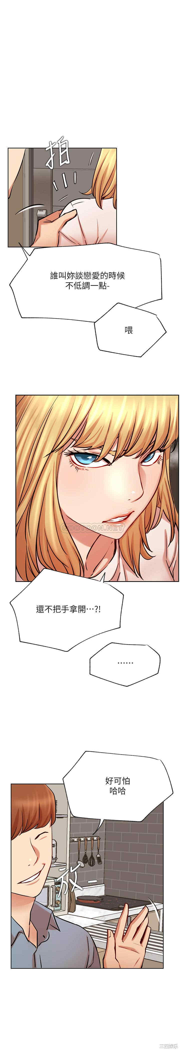 第19张