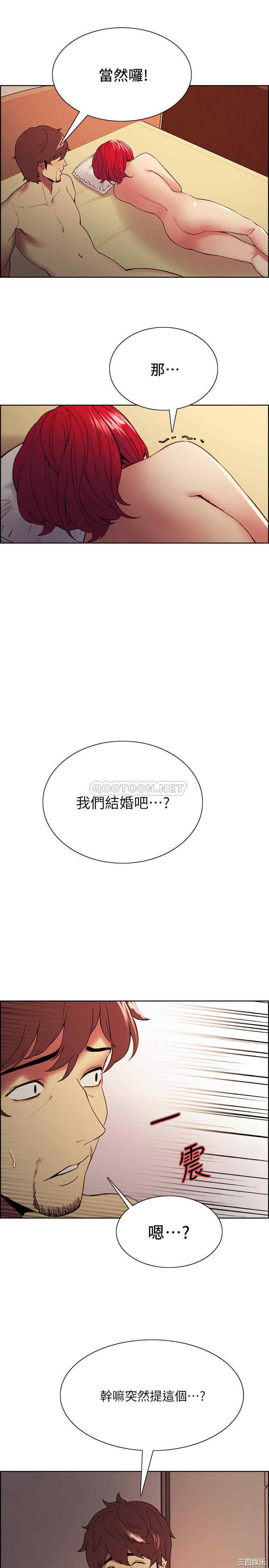 第24张