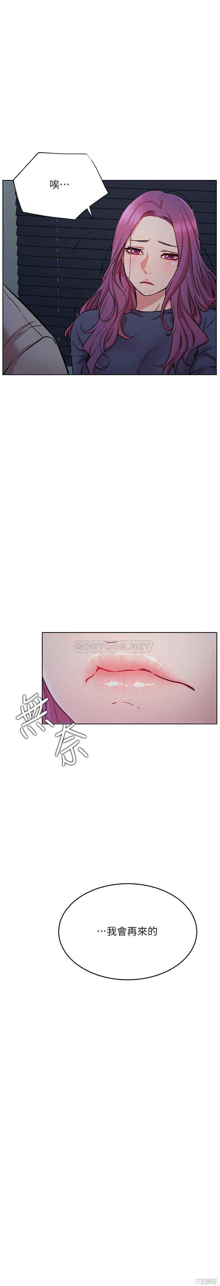 第28张