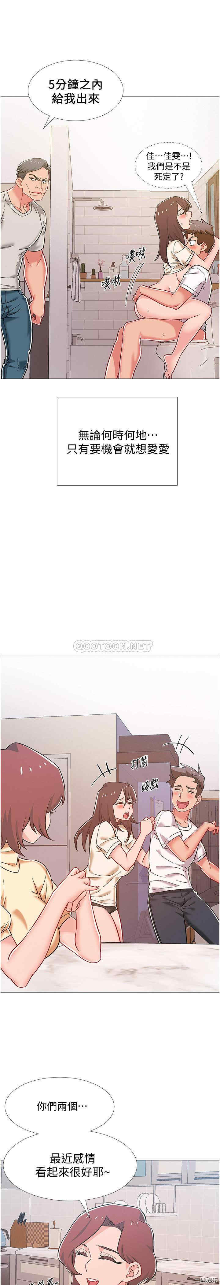第39张