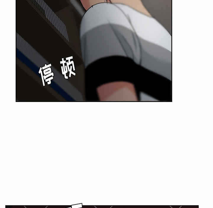 第29张