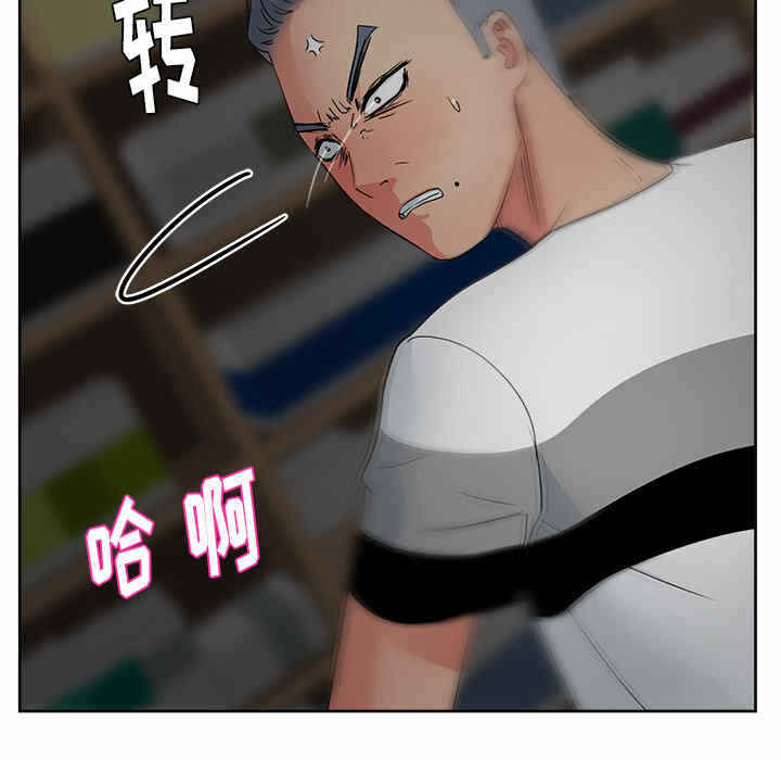 第36张