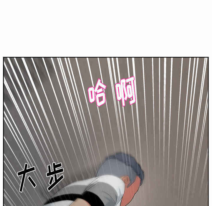 第39张