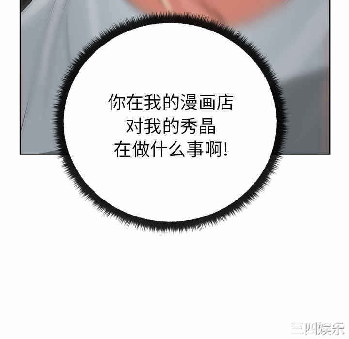 第46张