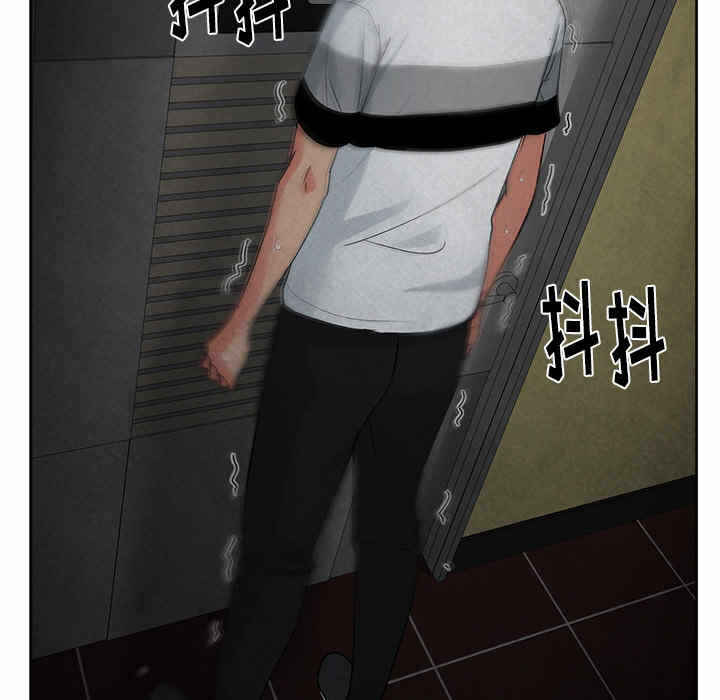 第48张