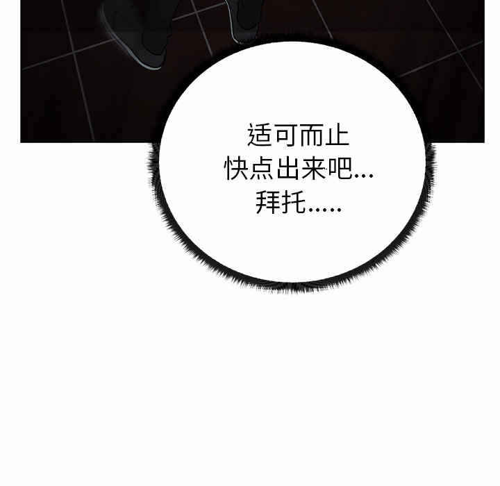 第49张