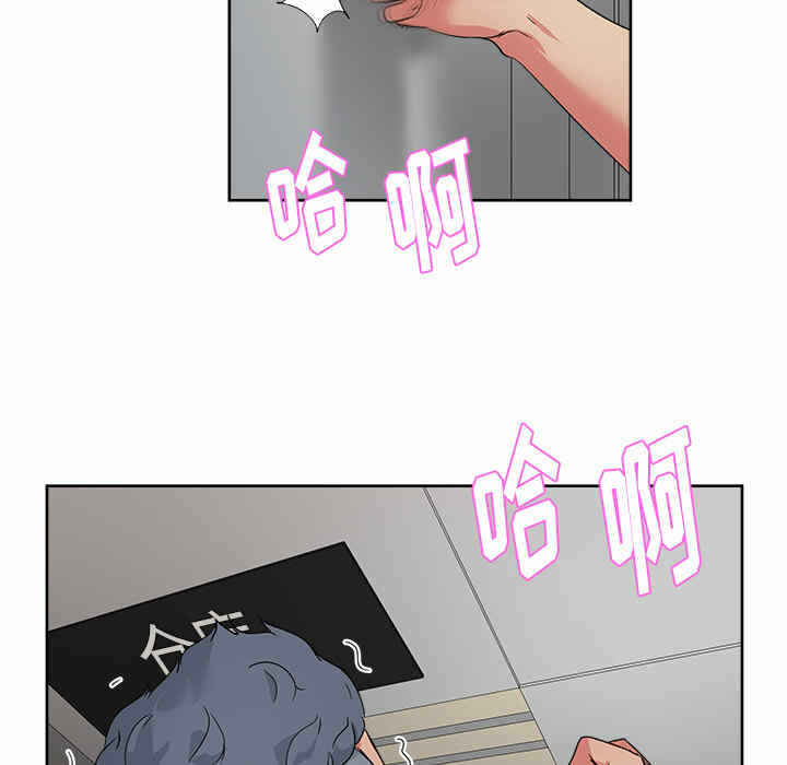第51张