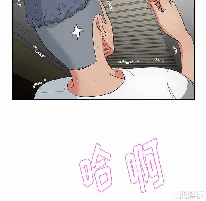 第52张